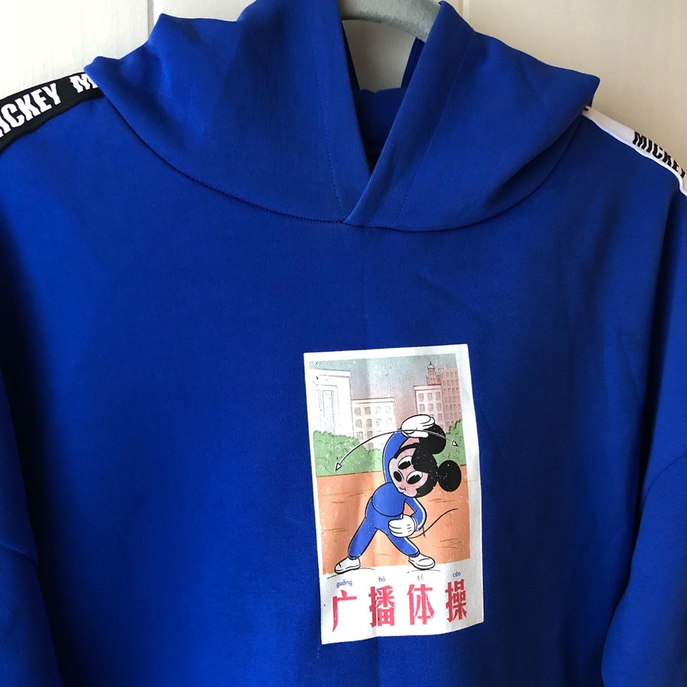 *DISNEY Royal Blue Unisex Women’s size Small Hoodie Sweater